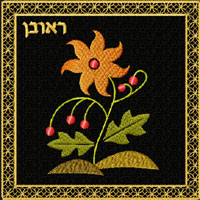 12 Tribues Motifs/Blocks Machine Embroidery Designs