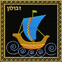 12 Tribues Motifs/Blocks Machine Embroidery Designs