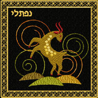 The Twelve Tribes of Israel Quilt Blocks Machine Embroidery Designs 5x5