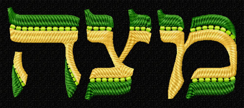 Matzah