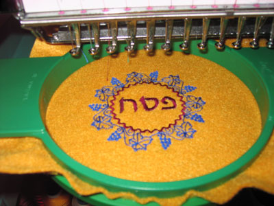 Passover: Matzah cover