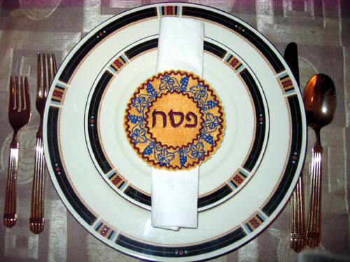 Passover: Matzah cover