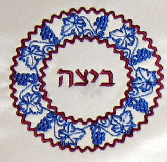 Passover: Matzah cover