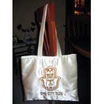 Shabbath Bag with Hamsa and Kiddush Cup