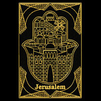 Gold Lacy Hamsa Machine embroidery designs set corners eBay Dont eat the paste hamsa coloring page and embroidery patterns