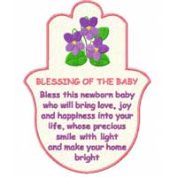 Hamsa Machine Embroidery design