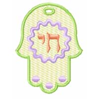 Baby Hamsa 4 Machine embroidery designs+6 Standalone  