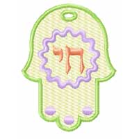 Hamsa Machine Embroidery design