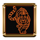 Year of the Tiger Calendar - 2010
