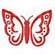Butterfly Machine Embroidery Designs