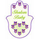 Baby Hamsa Machine Embroidery Designs set