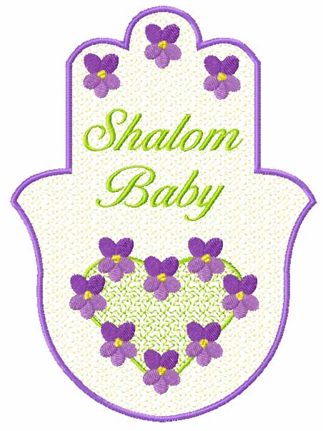 Baby Feet Embroidery Designs